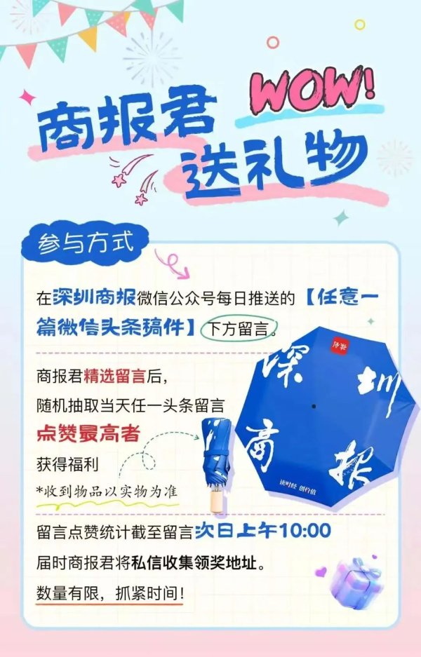 配资知识网站 人民币，大涨！